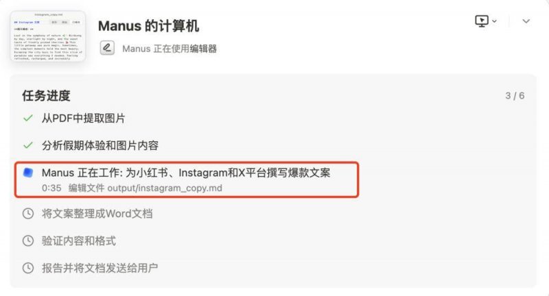 张家口康保紧密型县域医共体建设 让群众在“家门口”更有“医”靠